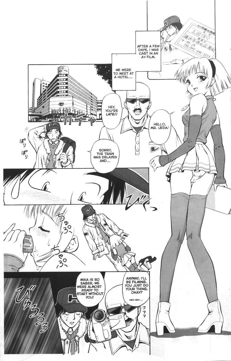 Ag Super Erotic Comic Anthology 22