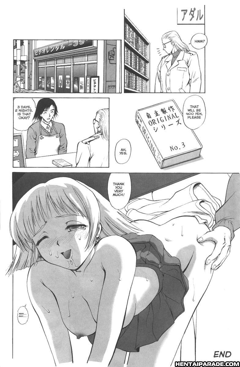 Ag Super Erotic Comic Anthology 22