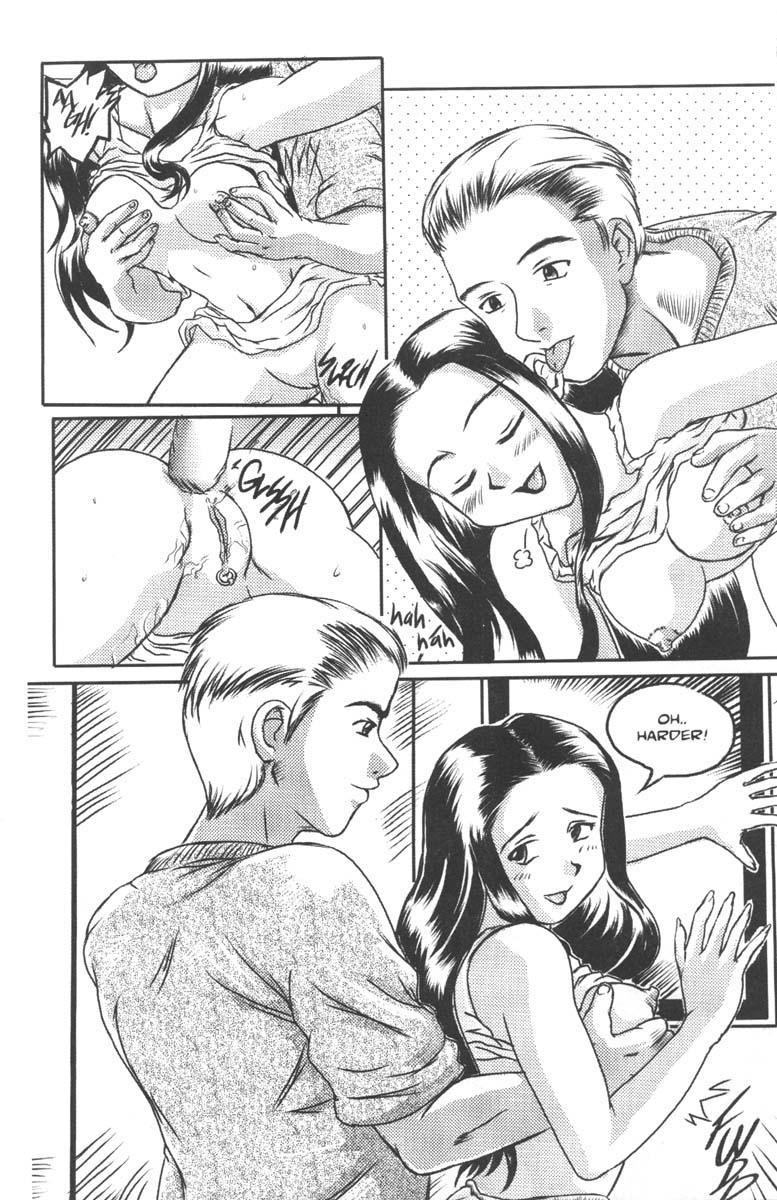 Ag Super Erotic Comic Anthology 23