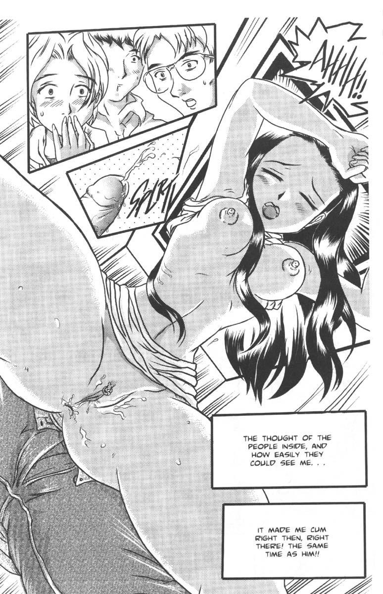Ag Super Erotic Comic Anthology 23