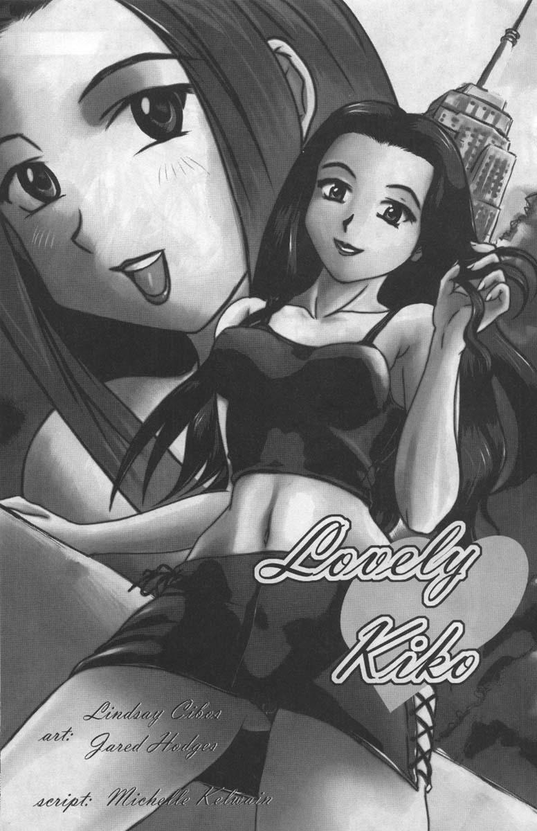 Ag Super Erotic Comic Anthology 23