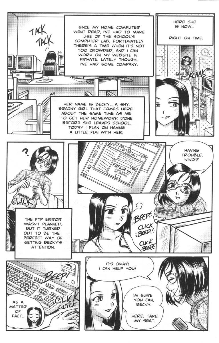 Ag Super Erotic Comic Anthology 23