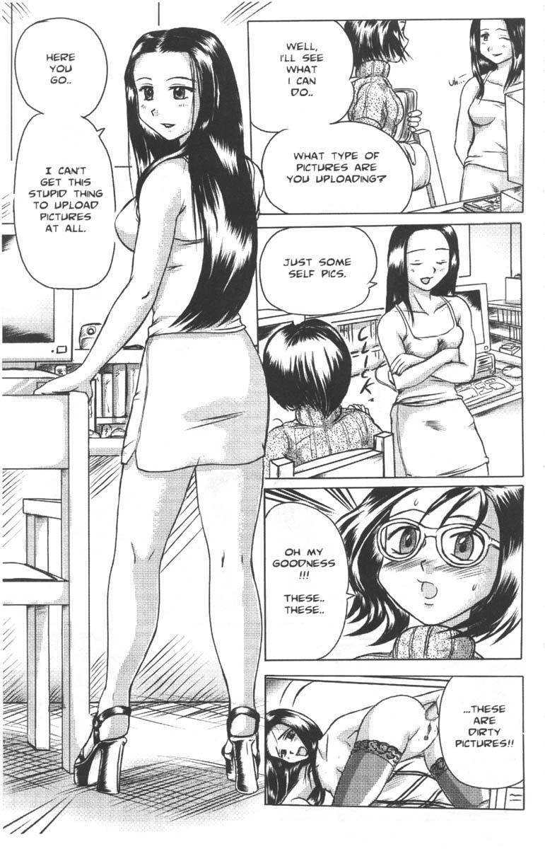 Ag Super Erotic Comic Anthology 23