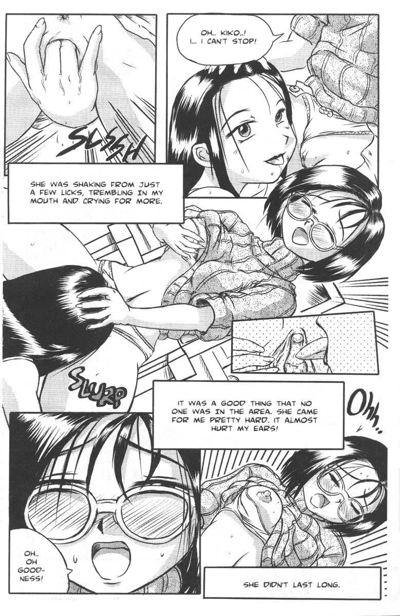 Ag Super Erotic Comic Anthology 23