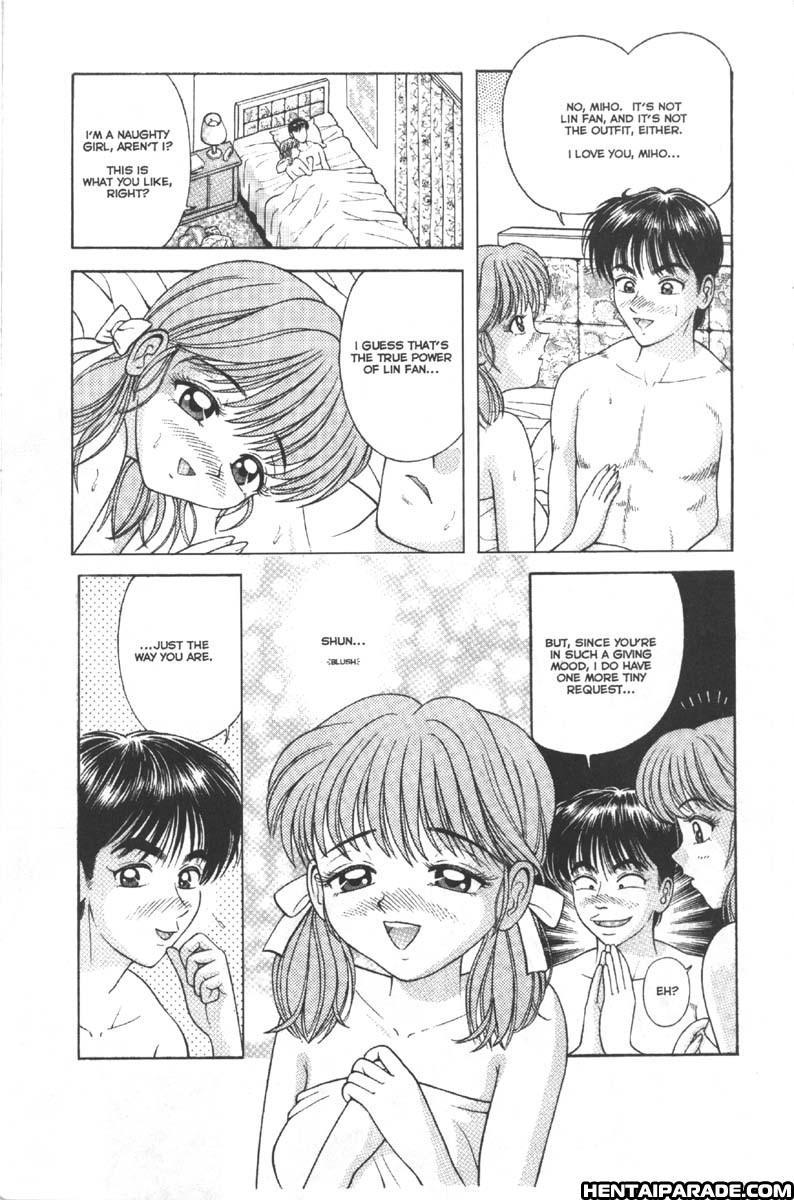 Ag Super Erotic Comic Anthology 24