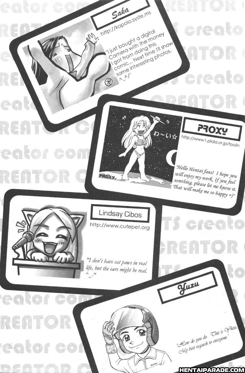 Ag Super Erotic Comic Anthology 24