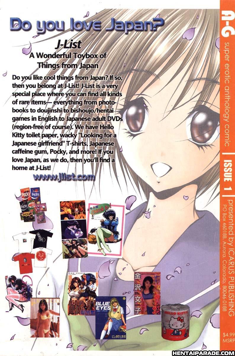 Ag Super Erotic Comic Anthology 24