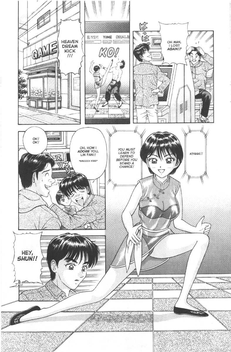 Ag Super Erotic Comic Anthology 24