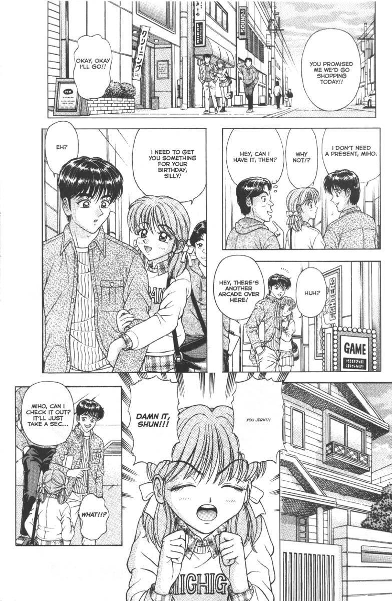 Ag Super Erotic Comic Anthology 24