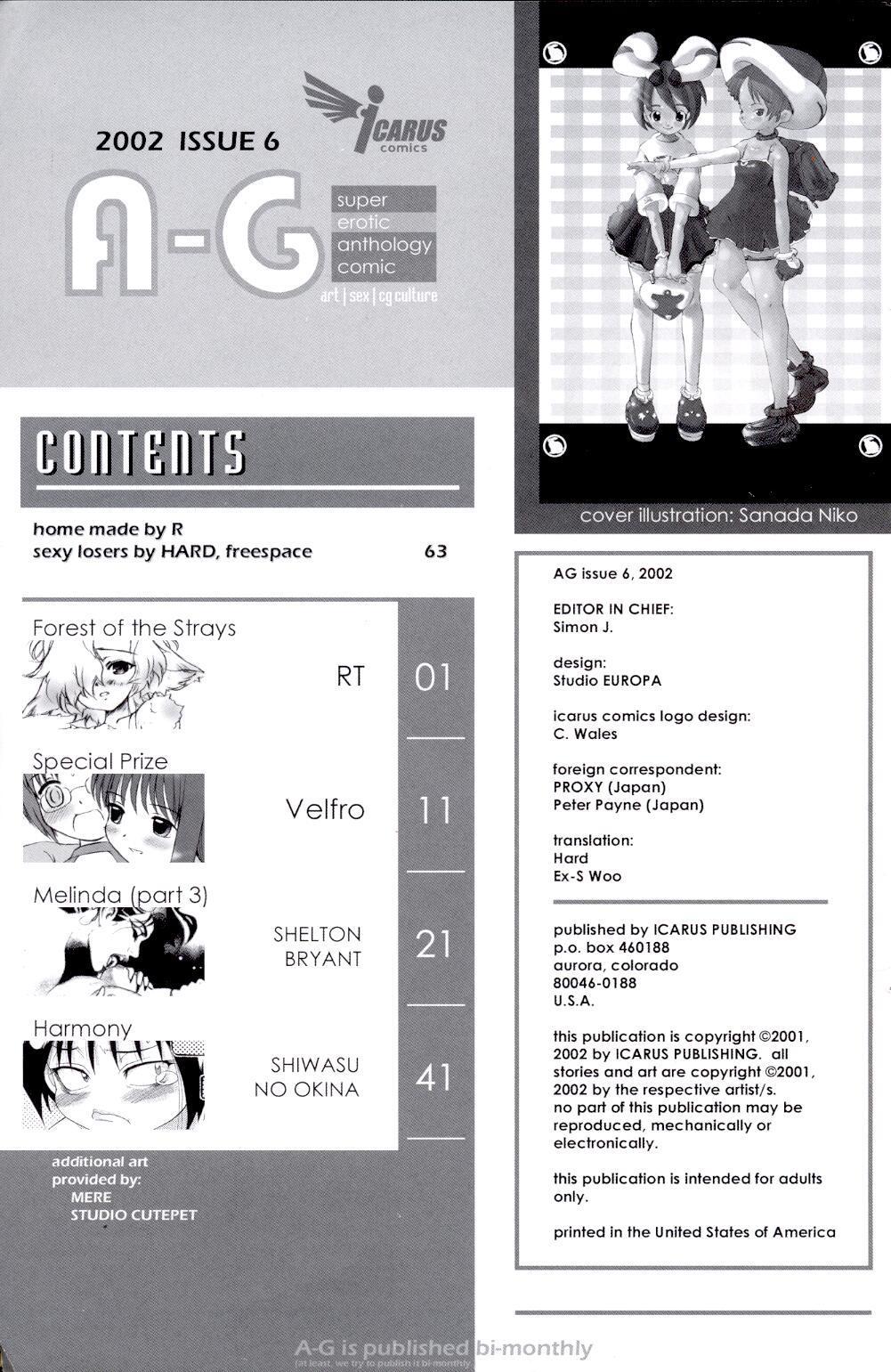 Ag Super Erotic Comic Anthology 25