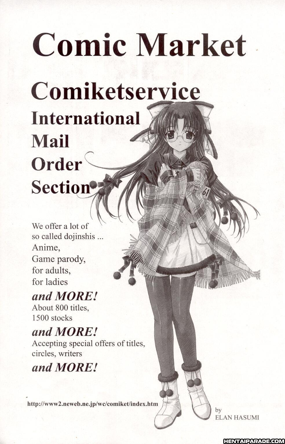 Ag Super Erotic Comic Anthology 26