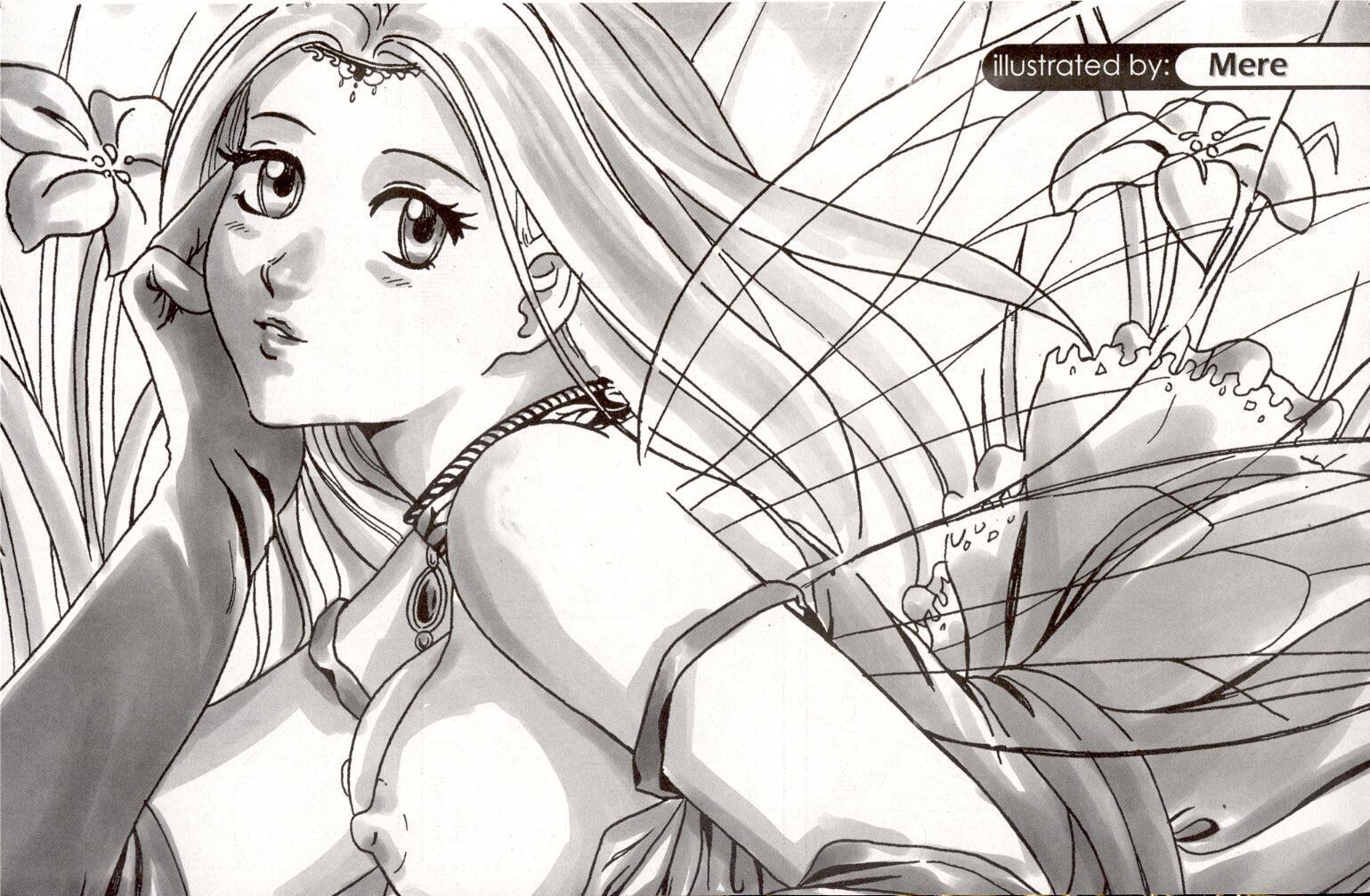 Ag Super Erotic Comic Anthology 26