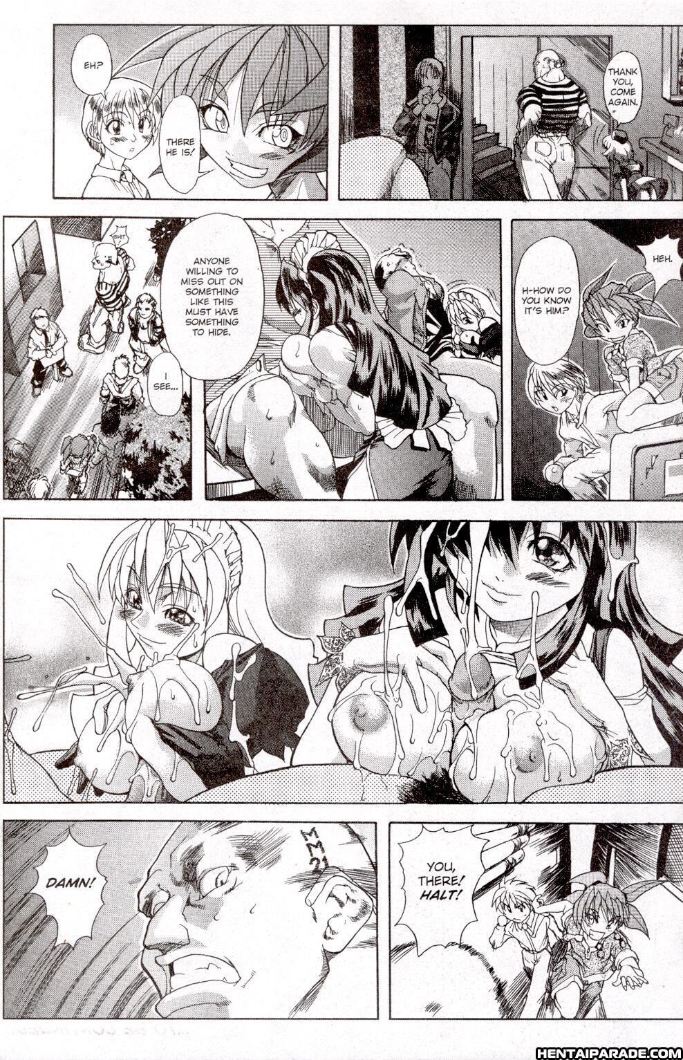 Ag Super Erotic Comic Anthology 30