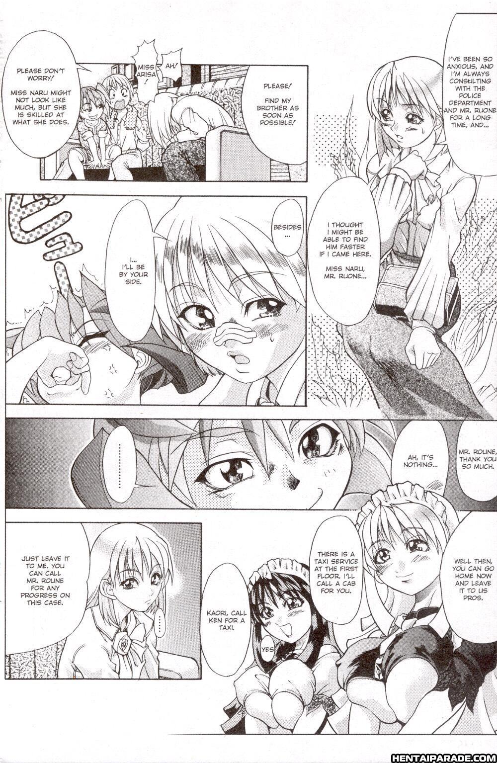 Ag Super Erotic Comic Anthology 30