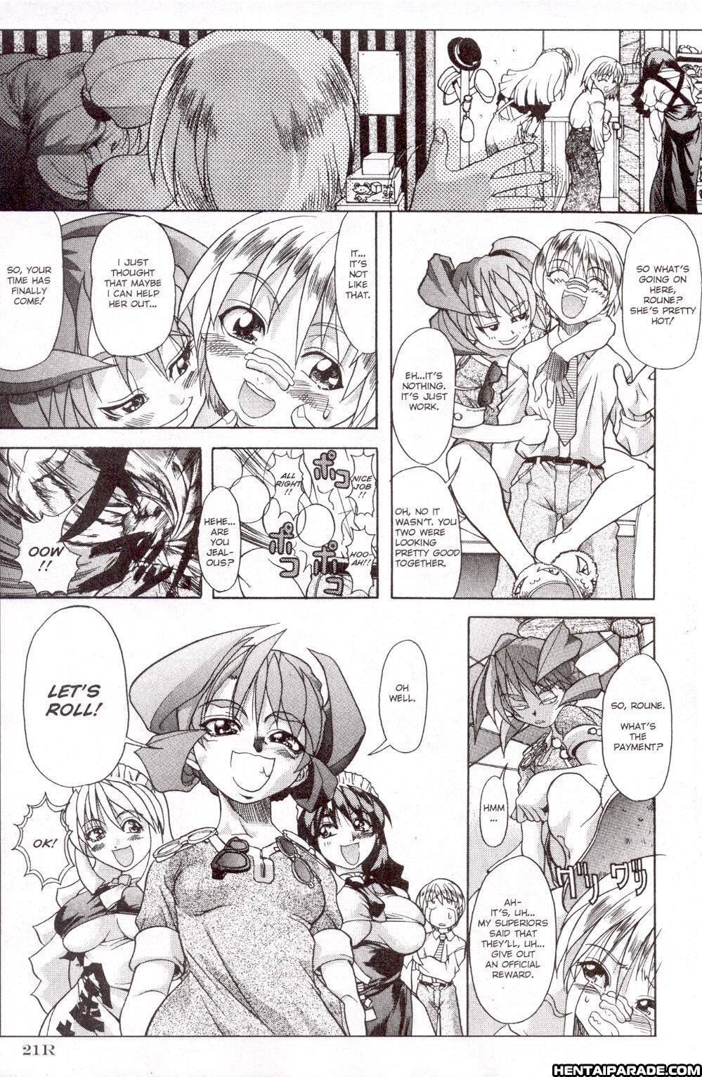 Ag Super Erotic Comic Anthology 30