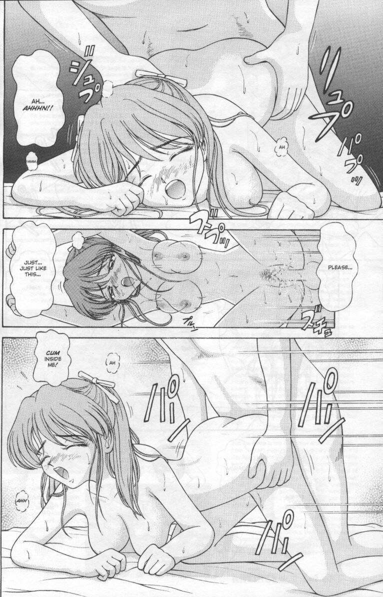 Ag Super Erotic Comic Anthology 4