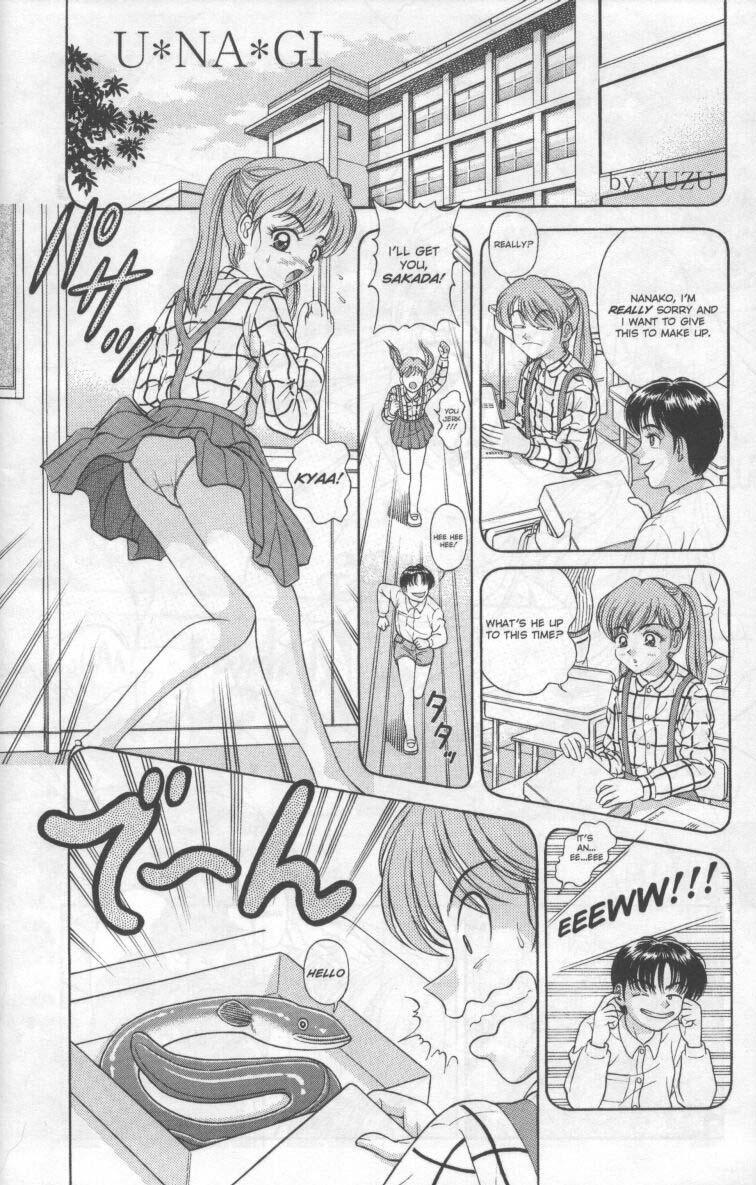 Ag Super Erotic Comic Anthology 4