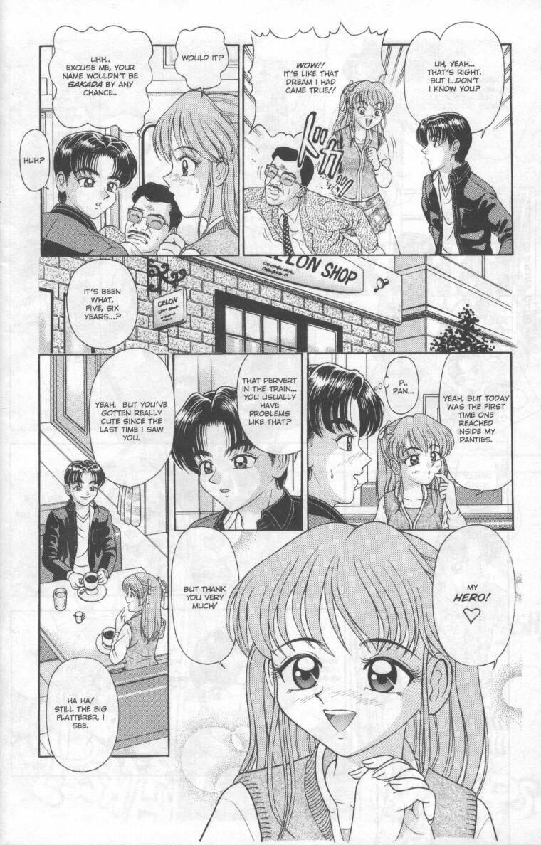 Ag Super Erotic Comic Anthology 4