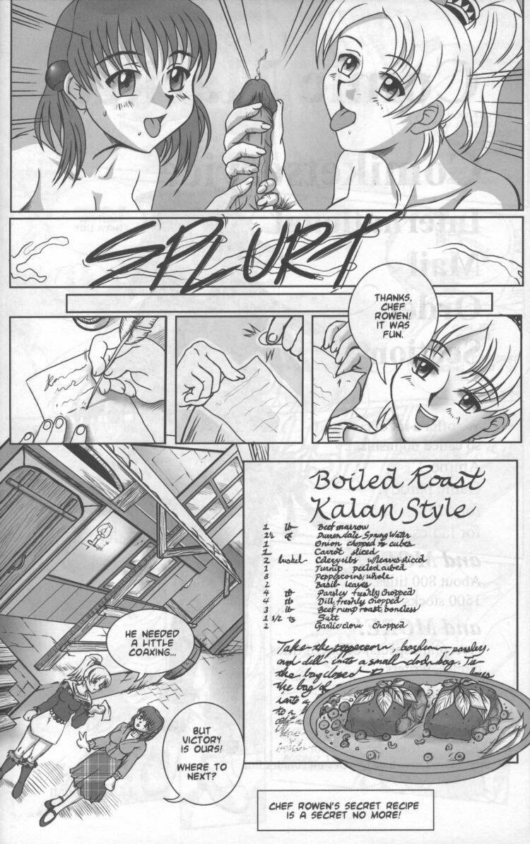 Ag Super Erotic Comic Anthology 5