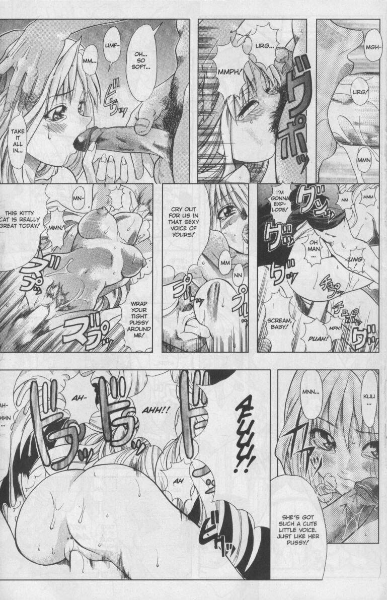 Ag Super Erotic Comic Anthology 8