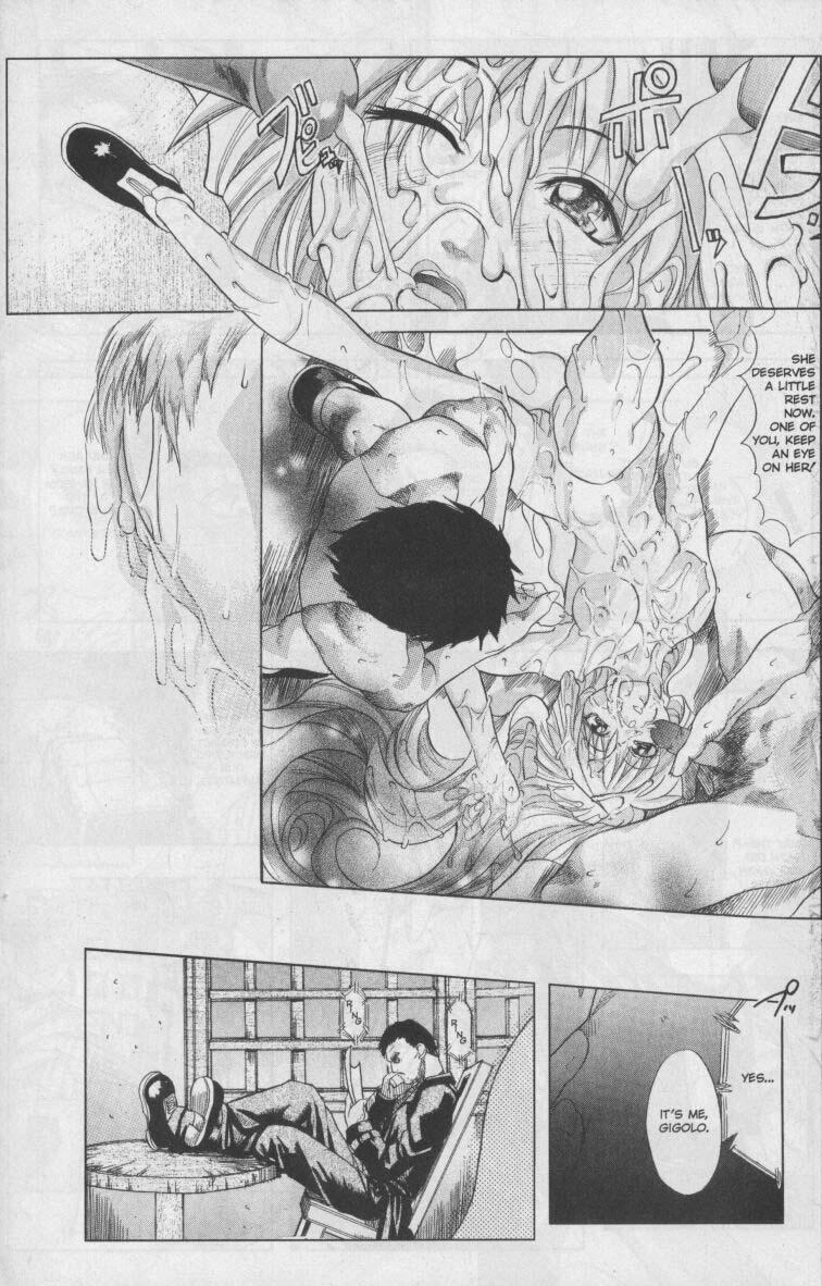 Ag Super Erotic Comic Anthology 8