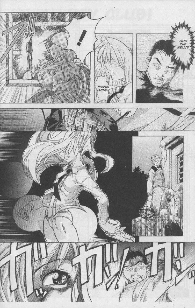 Ag Super Erotic Comic Anthology 8