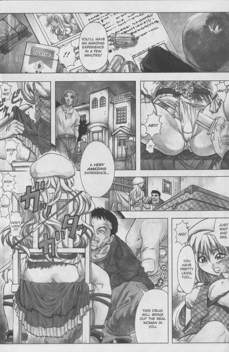 Ag Super Erotic Comic Anthology 8