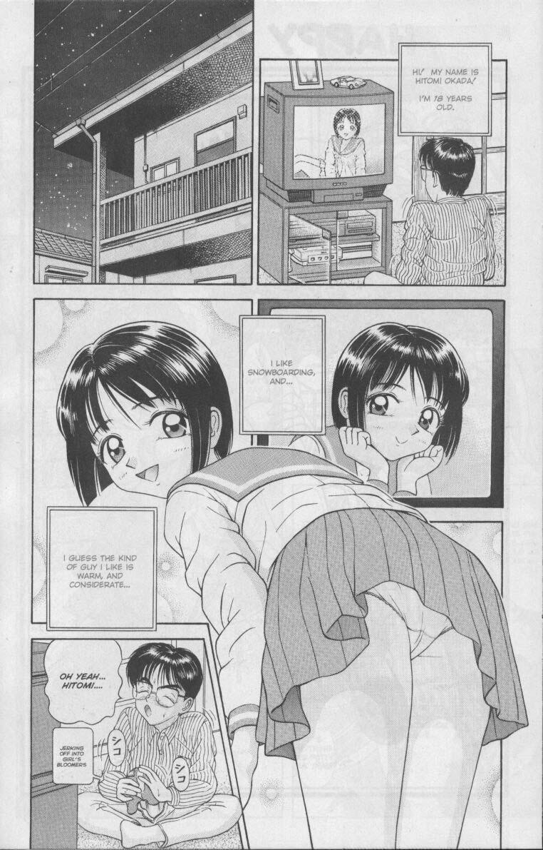 Ag Super Erotic Comic Anthology 9
