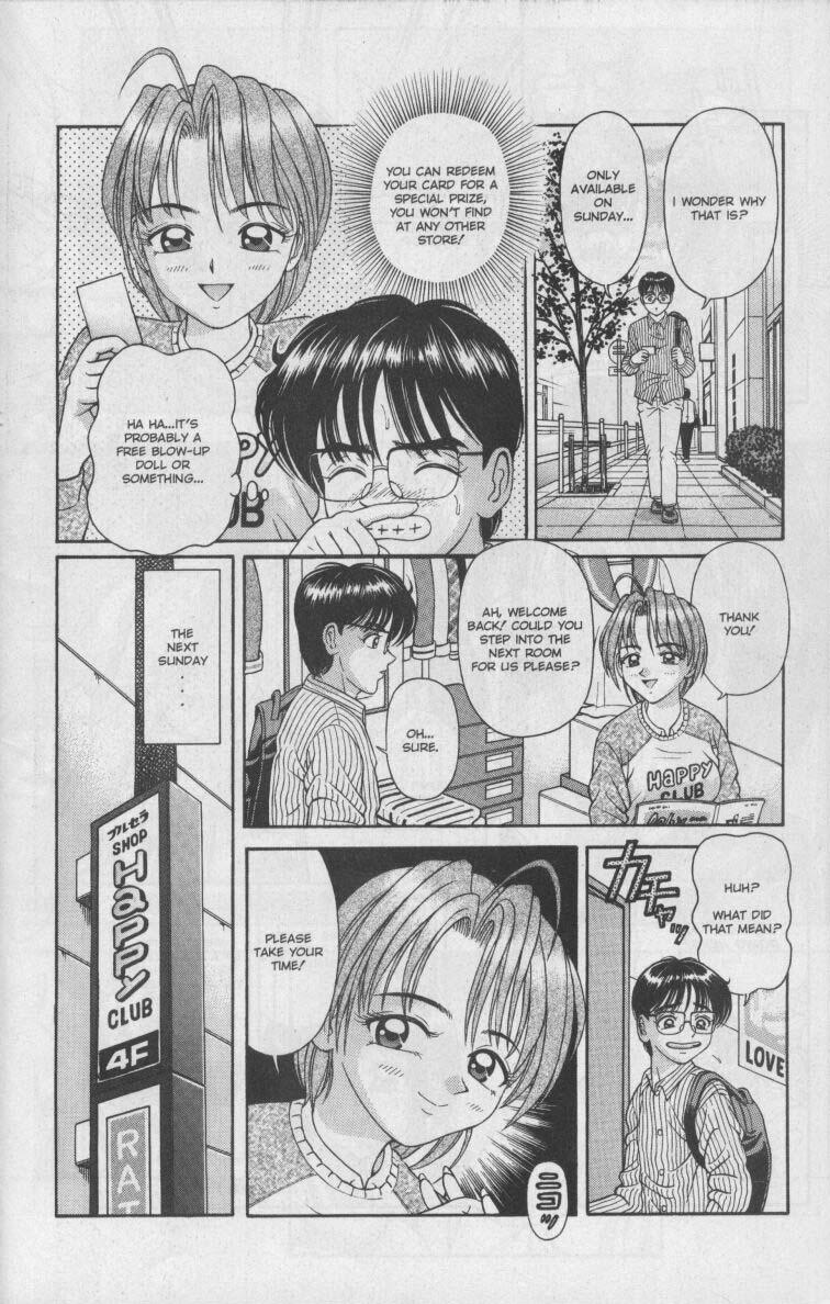 Ag Super Erotic Comic Anthology 9