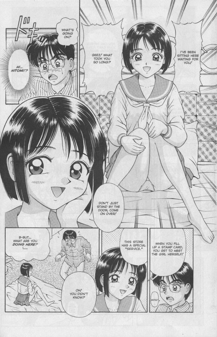 Ag Super Erotic Comic Anthology 9