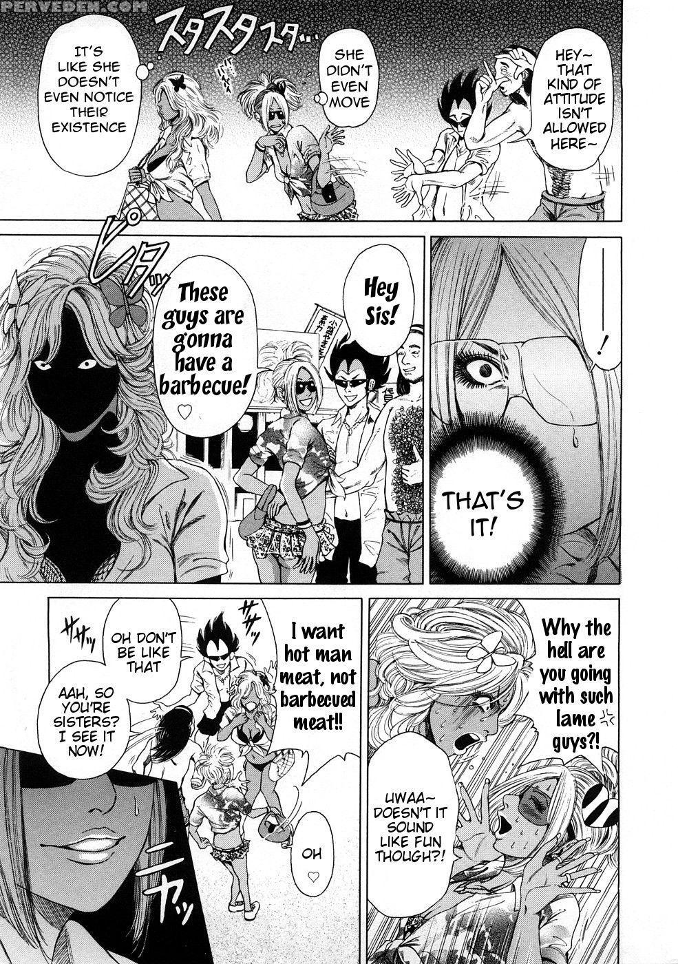 Age Age Bitch!! - Takumi 1