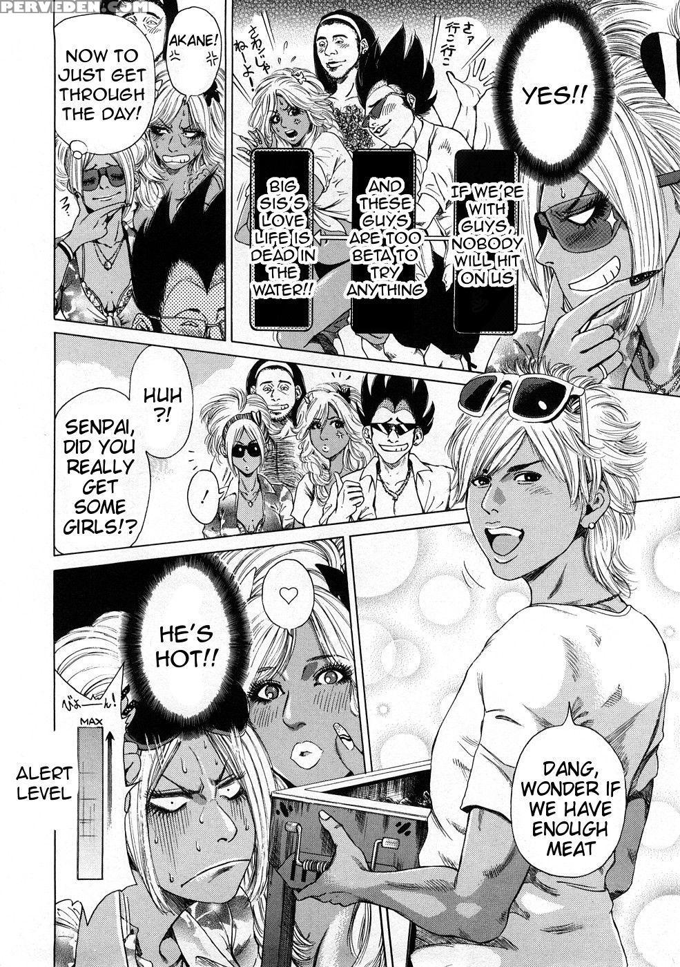 Age Age Bitch!! - Takumi 1