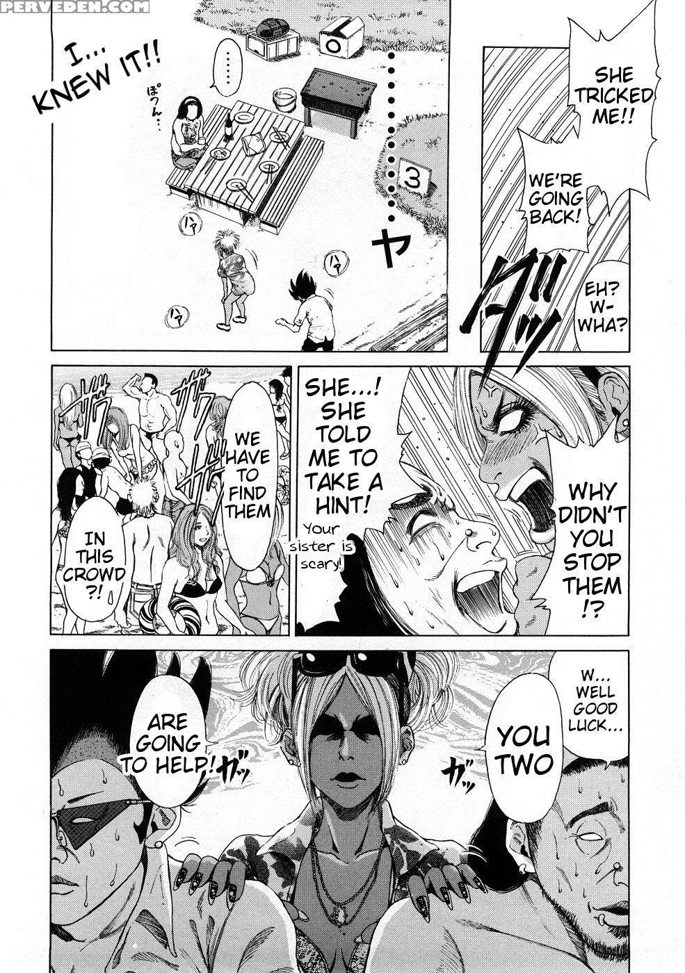 Age Age Bitch!! - Takumi 1