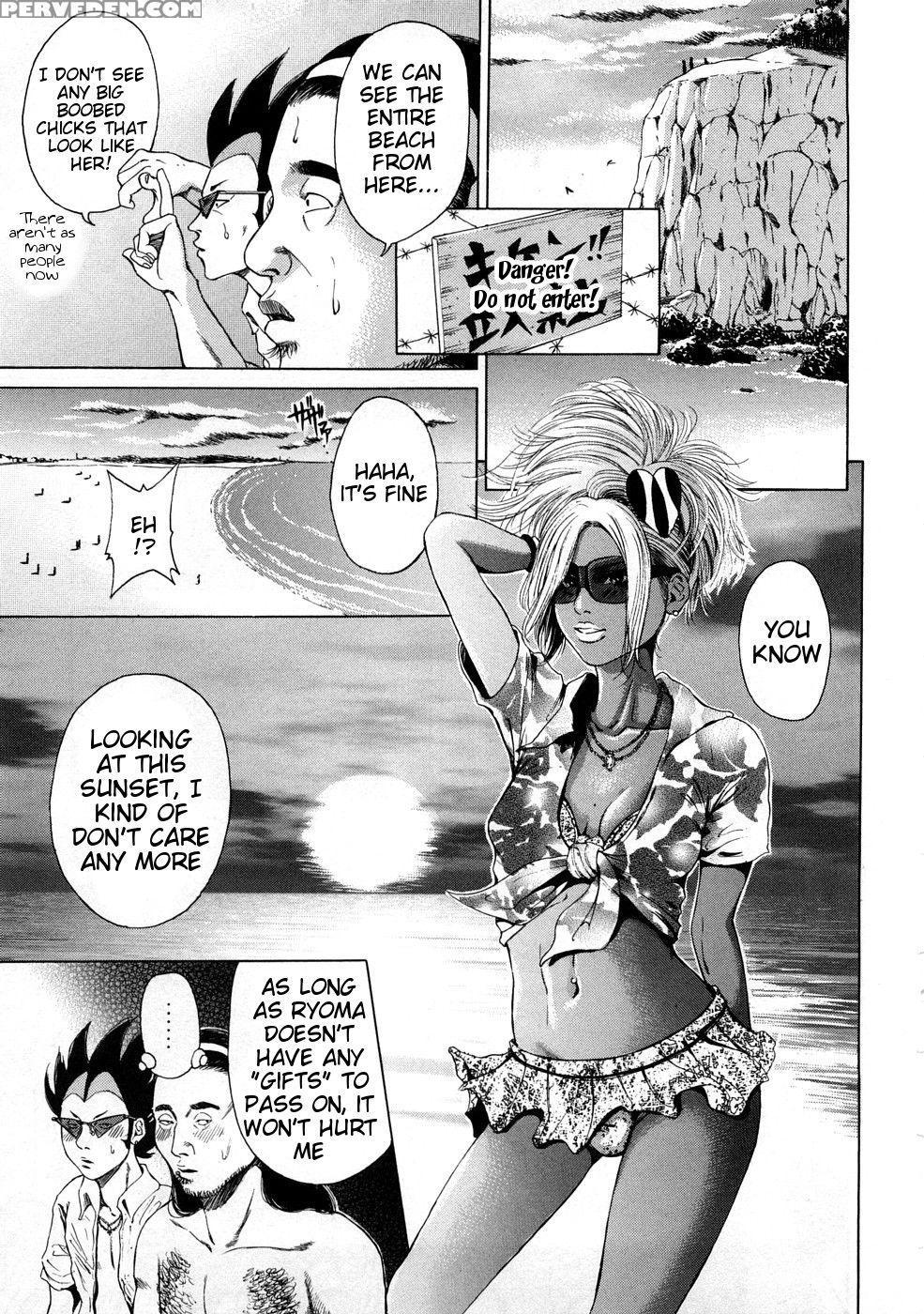 Age Age Bitch!! - Takumi 1