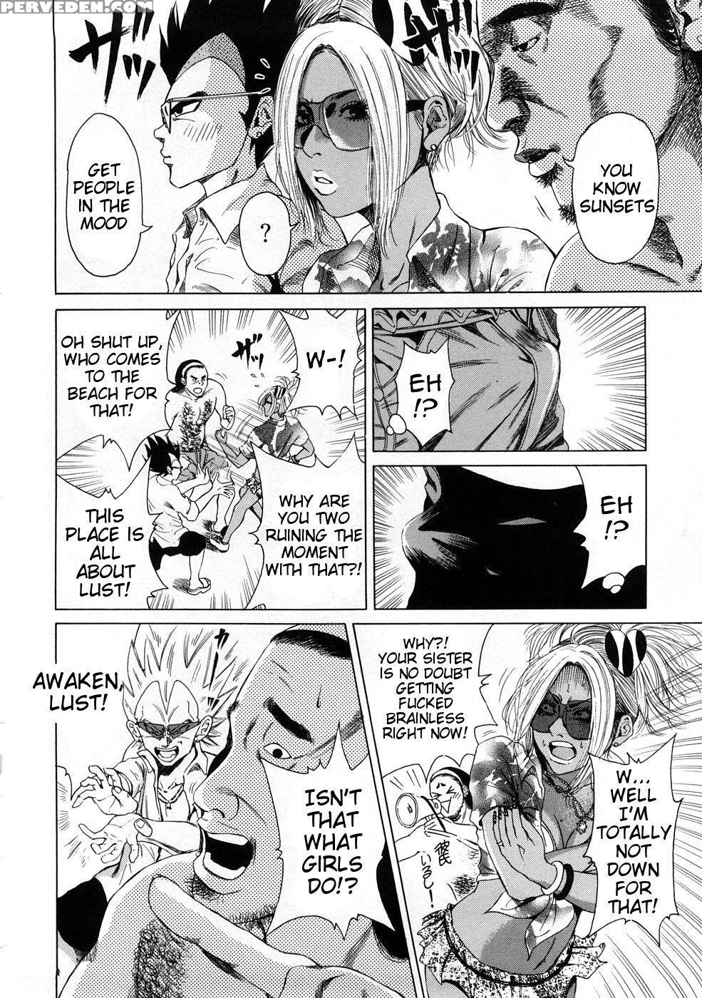 Age Age Bitch!! - Takumi 1