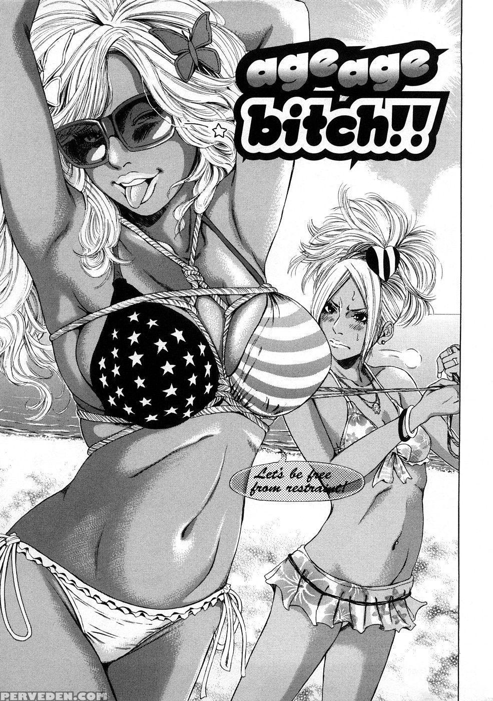 Age Age Bitch!! - Takumi 1