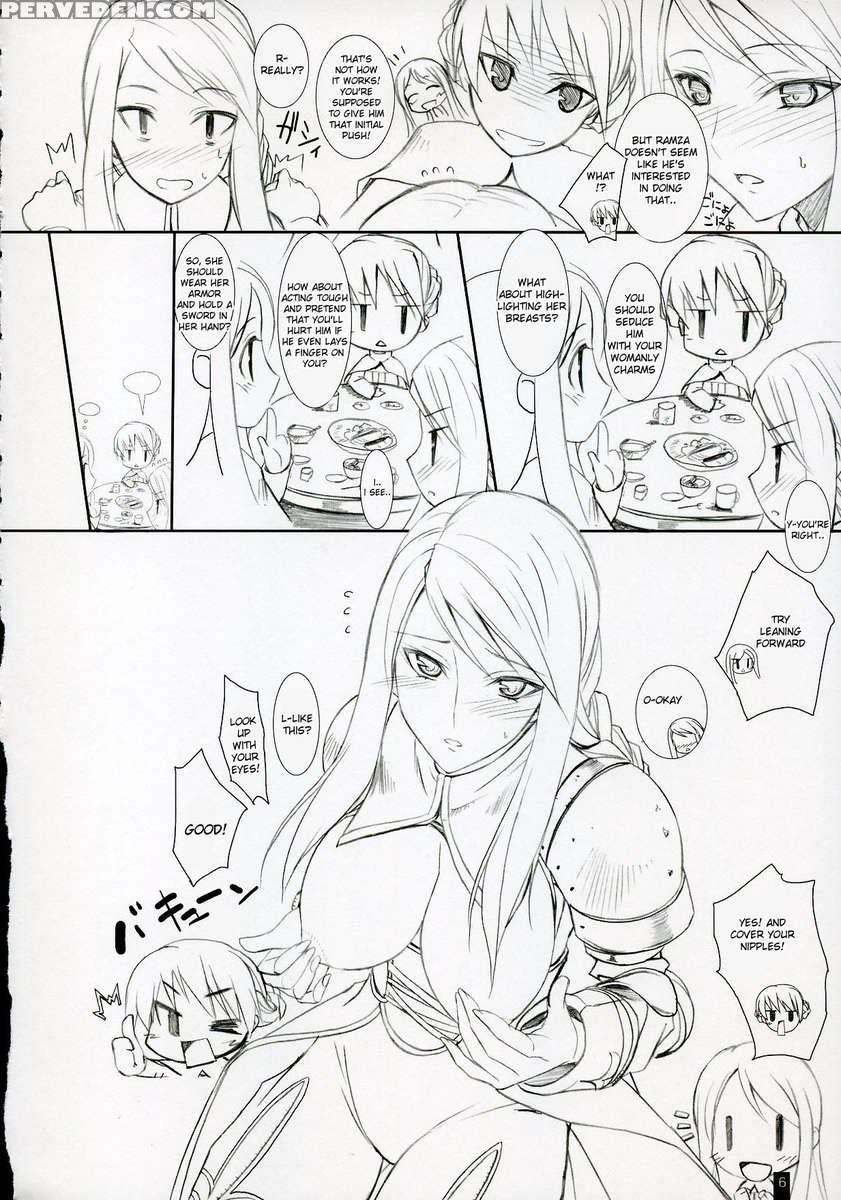 Agrias-san To Love Love Lesson 1