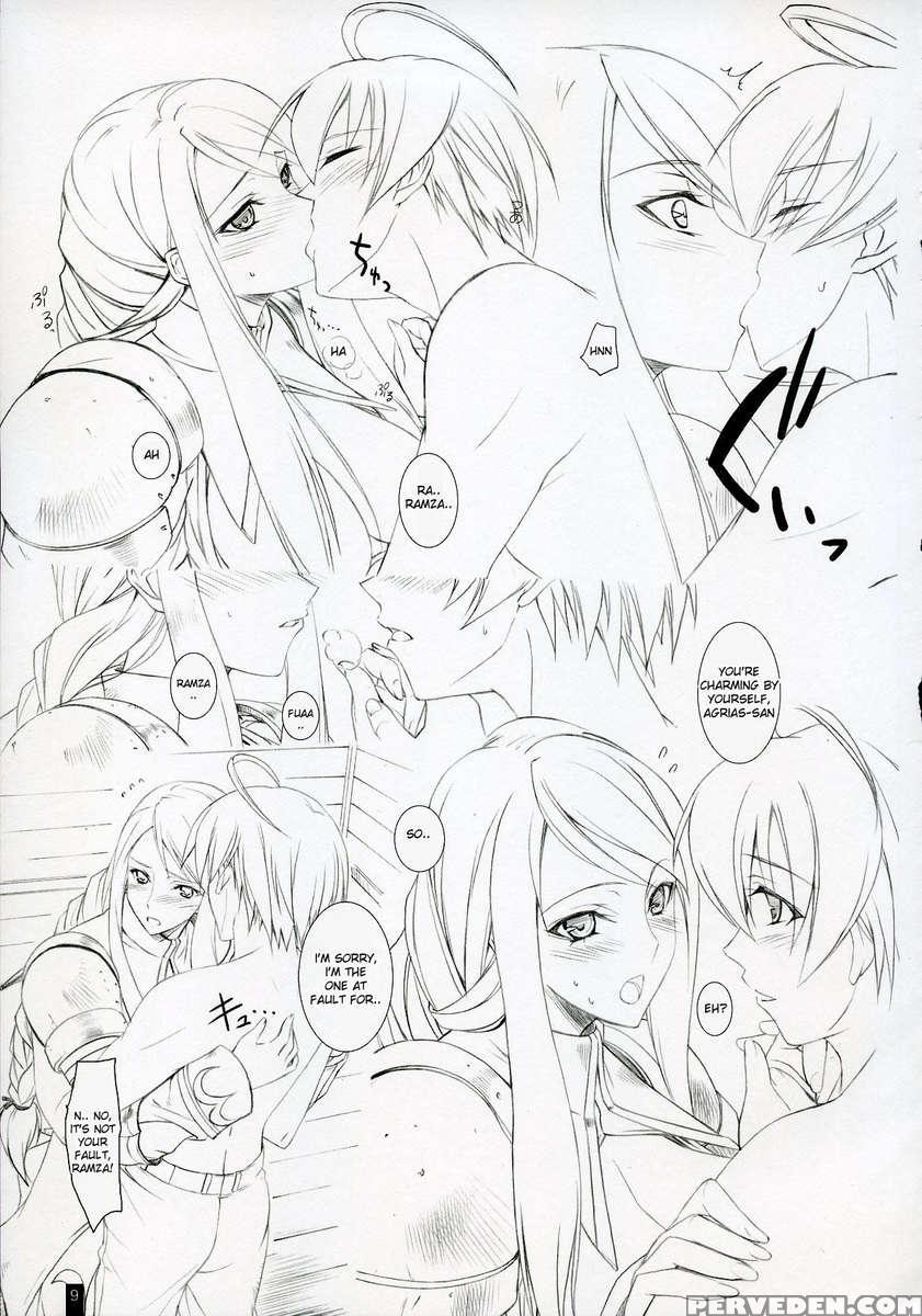Agrias-san To Love Love Lesson 1