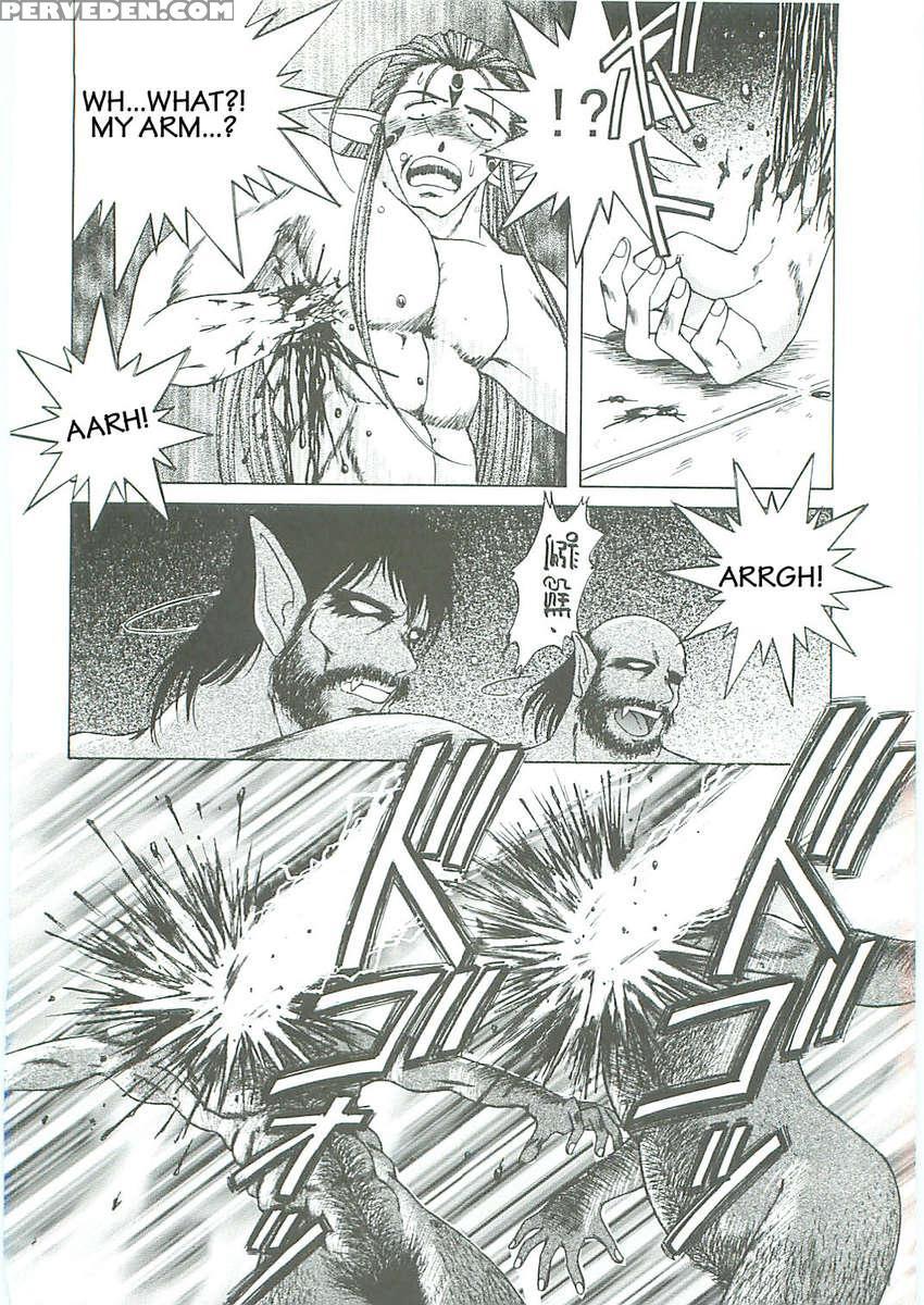 Ah! Megami-sama Ga! Soushuuhen 3 1