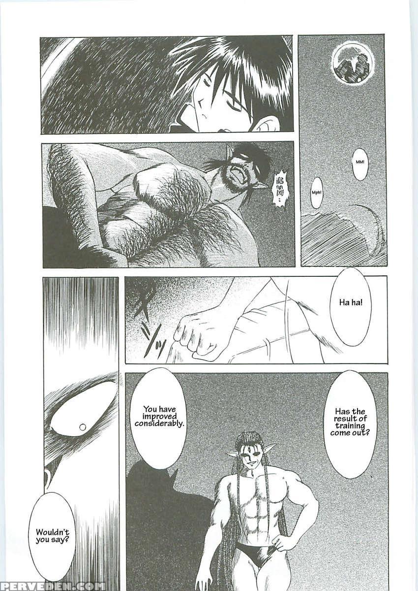Ah! Megami-sama Ga! Soushuuhen 3 1