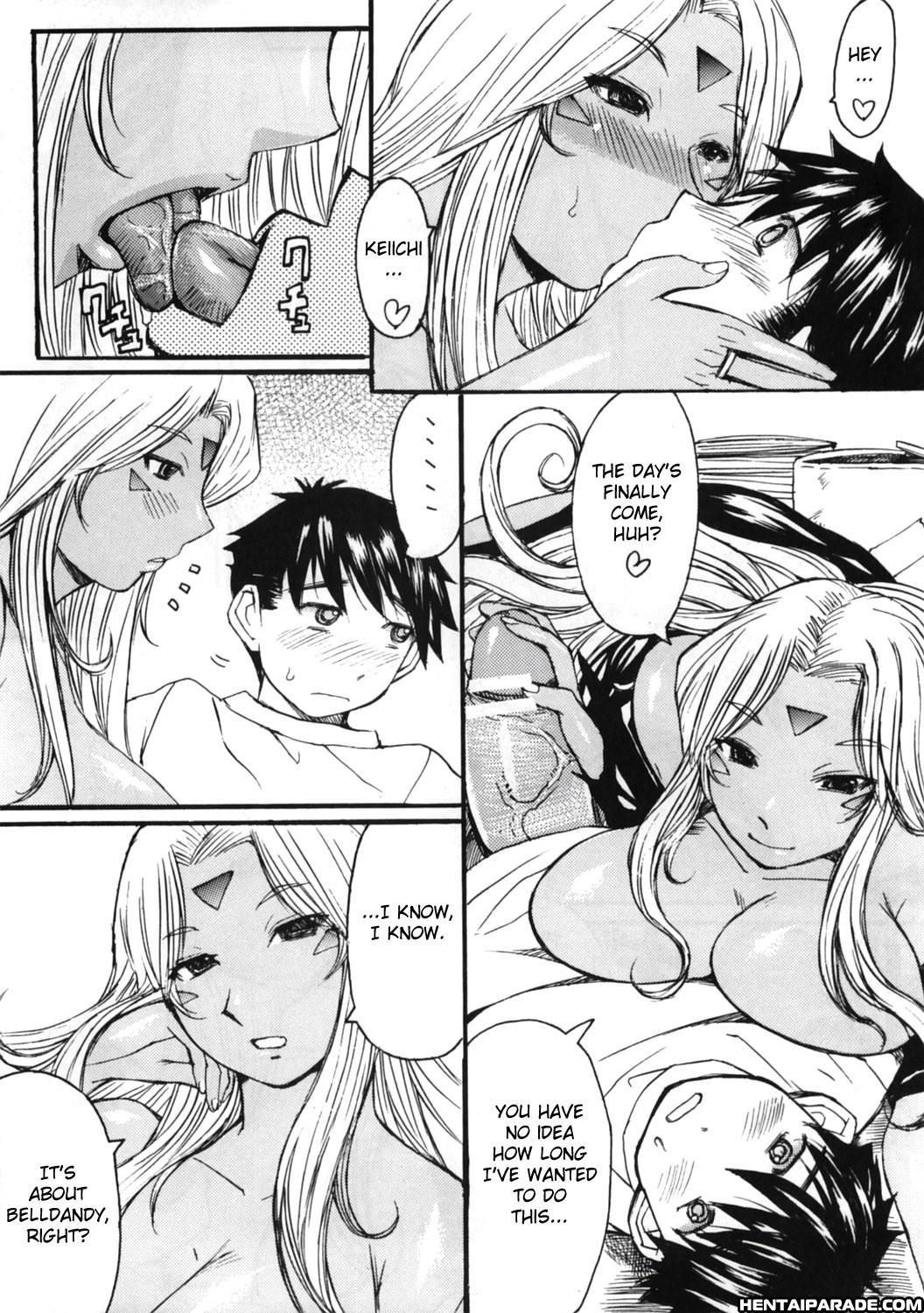 Ah! My Goddess Dj - Ano Subarashii Ane O Mou Ichido 1