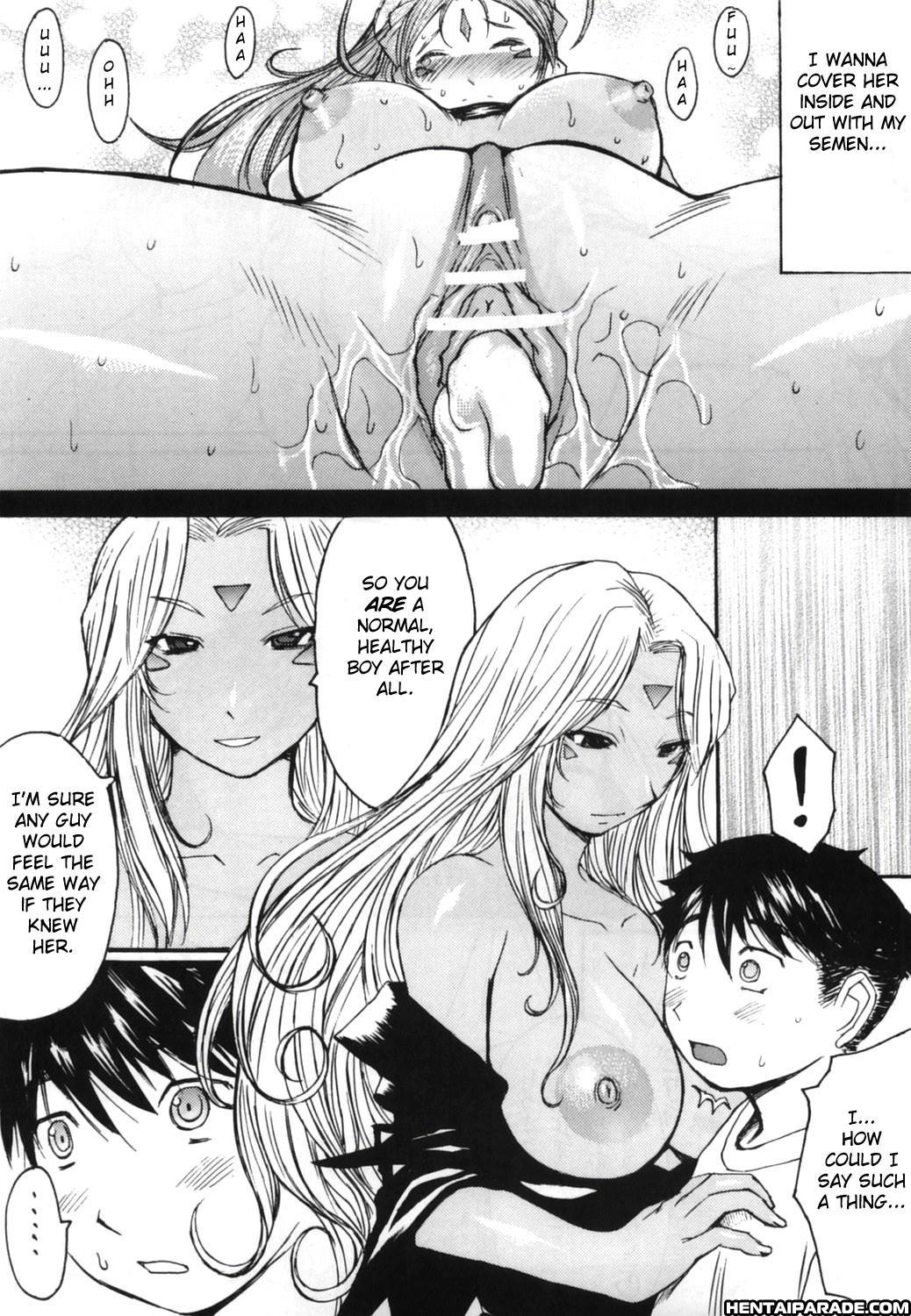 Ah! My Goddess Dj - Ano Subarashii Ane O Mou Ichido 1
