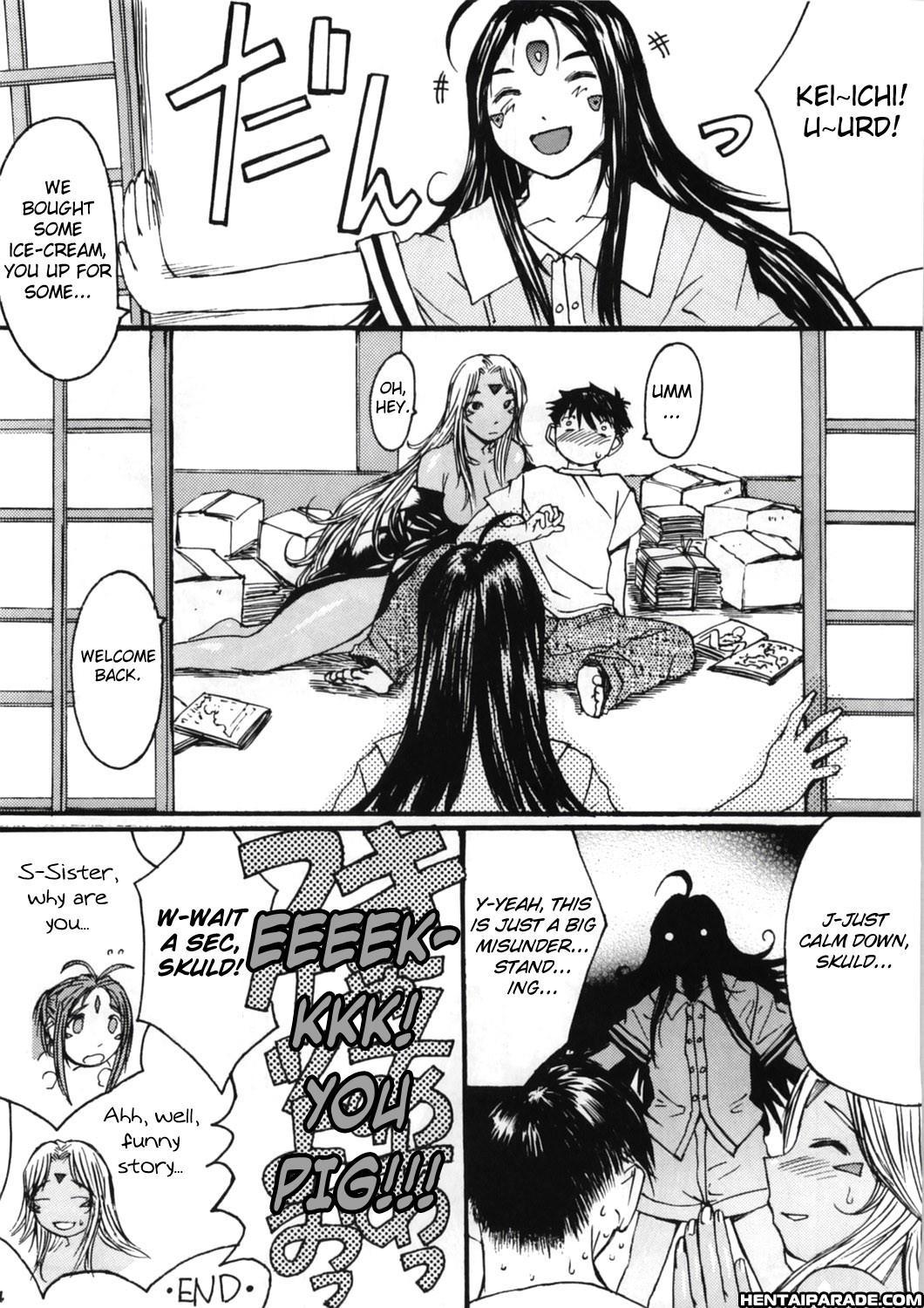 Ah! My Goddess Dj - Ano Subarashii Ane O Mou Ichido 1