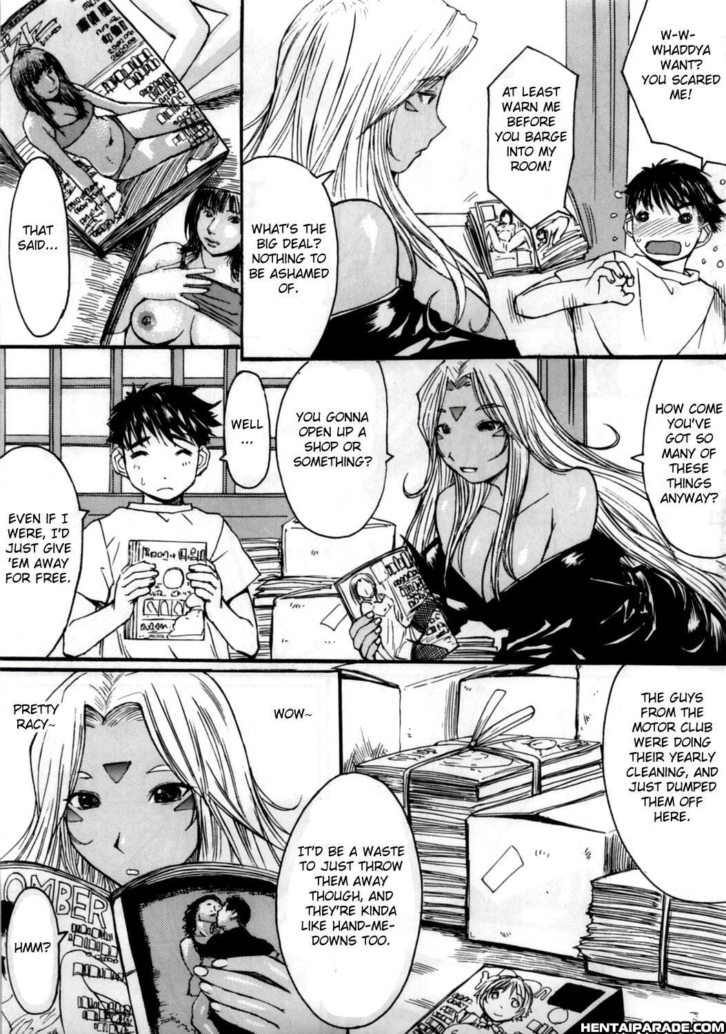 Ah! My Goddess Dj - Ano Subarashii Ane O Mou Ichido 1