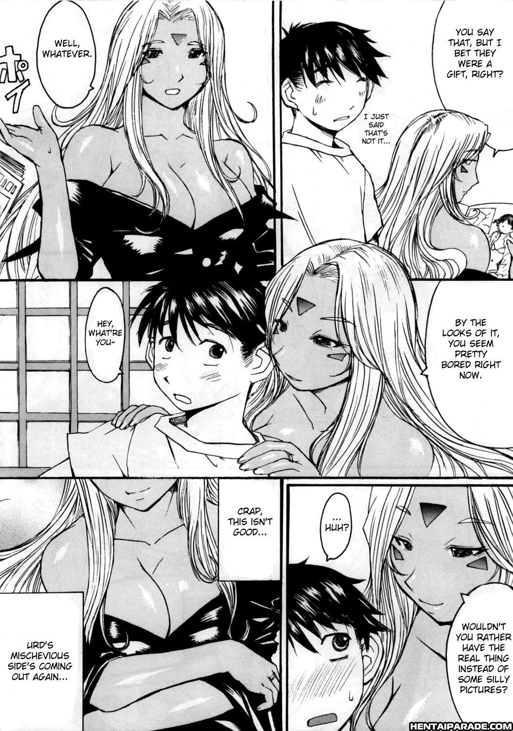 Ah! My Goddess Dj - Ano Subarashii Ane O Mou Ichido 1