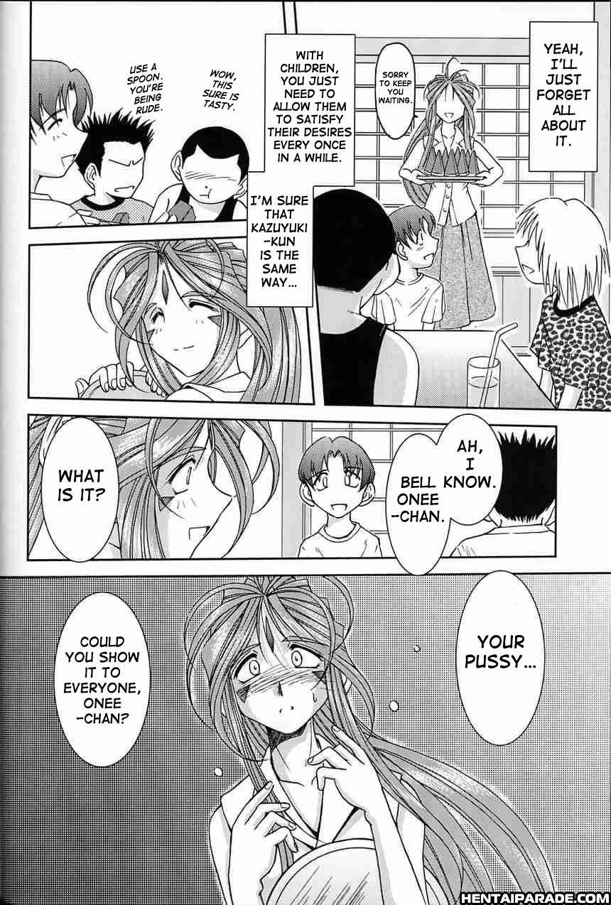 Ah! My Goddess Dj - Midgard 16