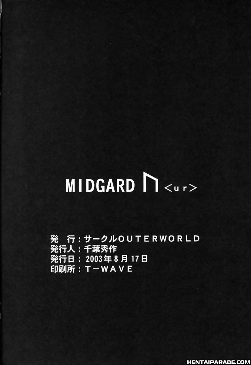 Ah! My Goddess Dj - Midgard 16