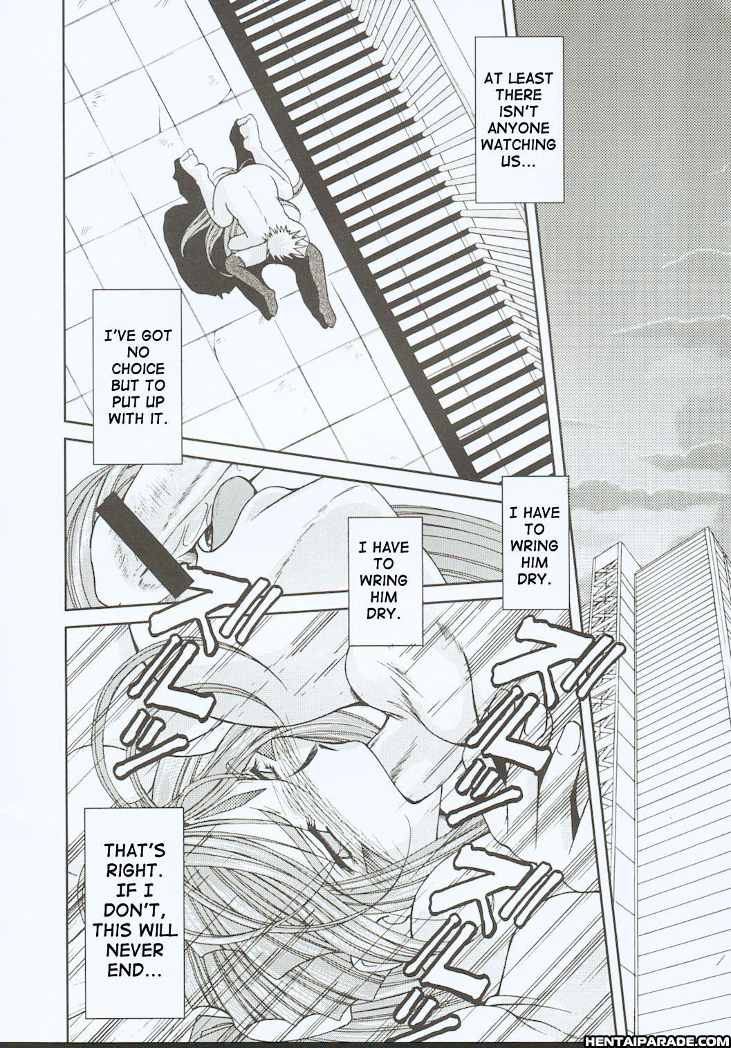 Ah! My Goddess Dj - Midgard 17