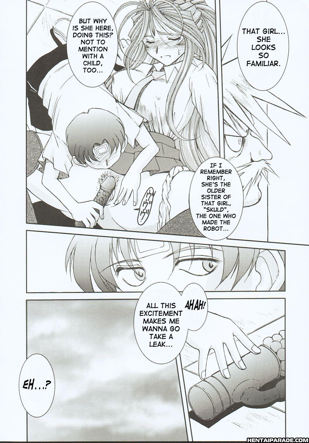 Ah! My Goddess Dj - Midgard 17