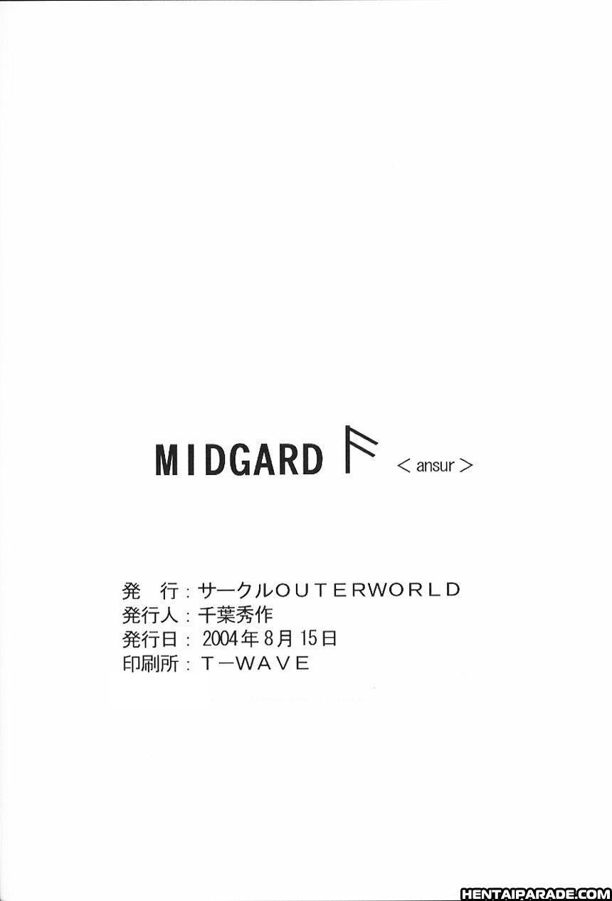 Ah! My Goddess Dj - Midgard 18